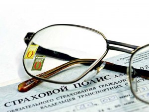 Стоимость ОСАГО может снова вырасти
