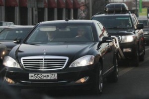 дтп авария картеж банка смерть пешиход