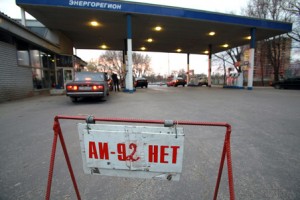 Калининград бензин кризис