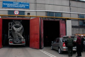 %D1%82%D0%BE 300x200 Новая цена ТО.