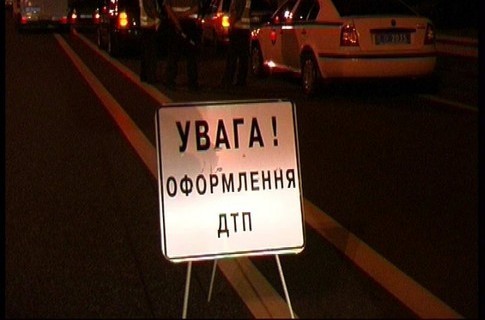 дтп грузовики