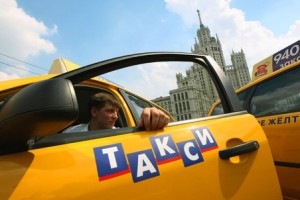 Закон о такси