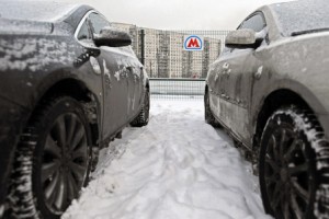 парковки