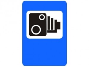 a-ty-predlozhil-svoj-znak-foto-videofiksaciya