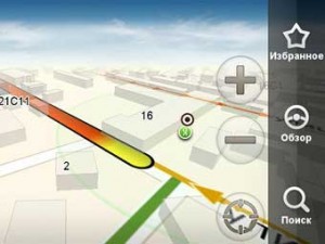 servis-navigacii-ot-yandeks