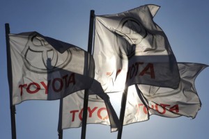 Компания Toyota
