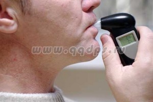 новый приказ минздрава о промилле