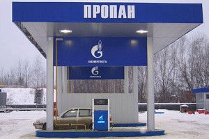 Газпром и газовые заправки