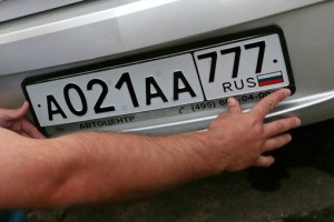 aaa777-pic510-510x340-36298